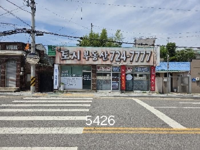 기장군 장안읍 좌천리 상가,오피스텔,근린시설 경매 물건 사진