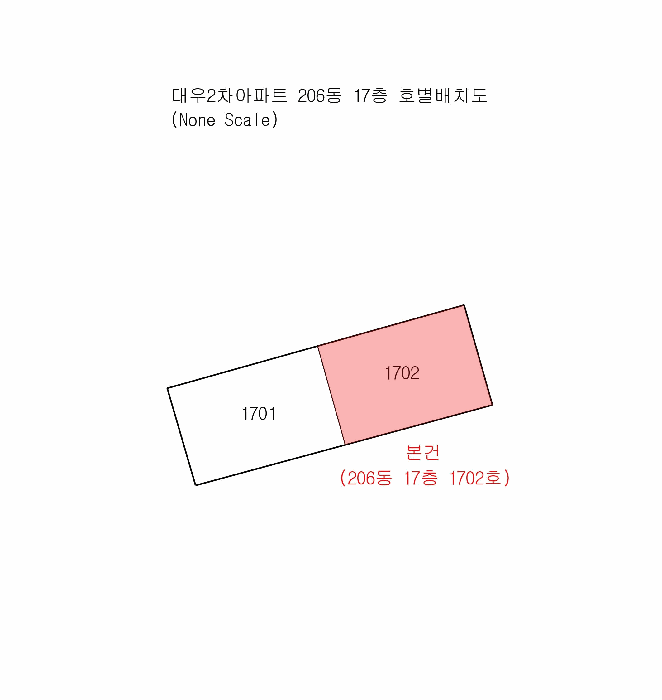 해운대구 좌동 1438 아파트 경매 물건 사진