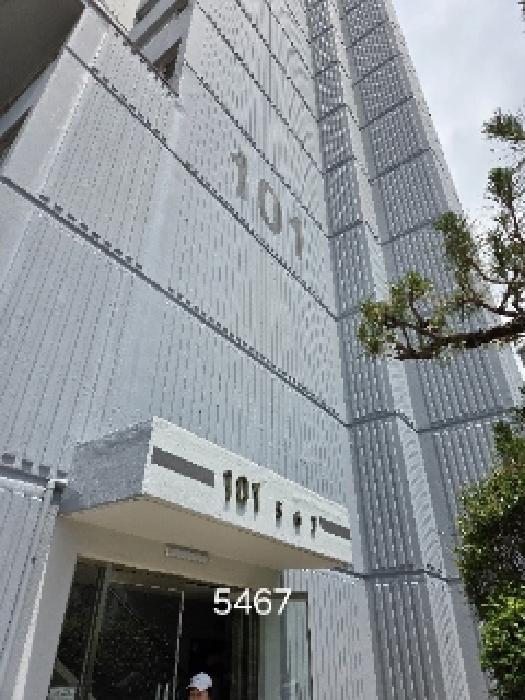 남구 대연동 245 아파트 경매 물건 사진