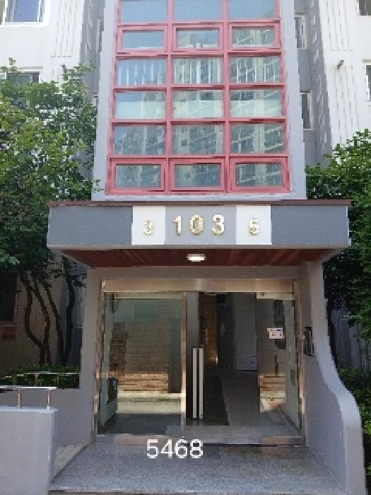 해운대구 중동 1515-2 아파트 경매 물건 사진