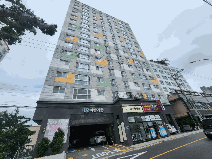 기장군 기장읍 대라리 아파트 경매 물건 사진