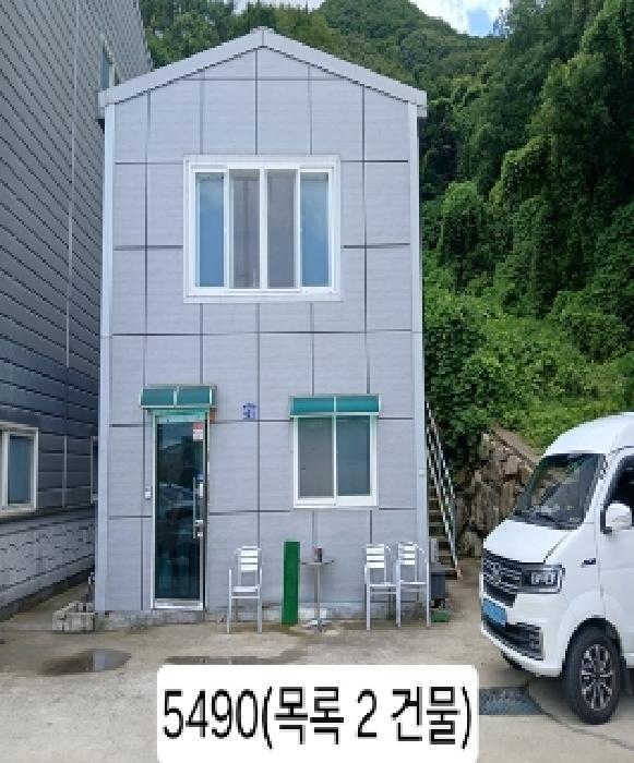 기장군 정관읍 매학리 근린생활시설 경매 물건 사진