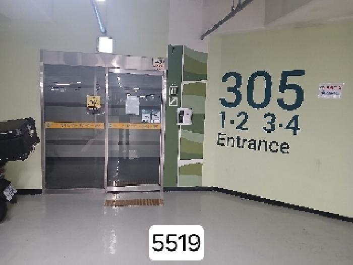 기장군 정관읍 방곡리 아파트 경매 물건 사진