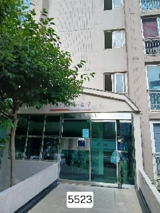 해운대구 좌동 1398 아파트 경매 물건 사진