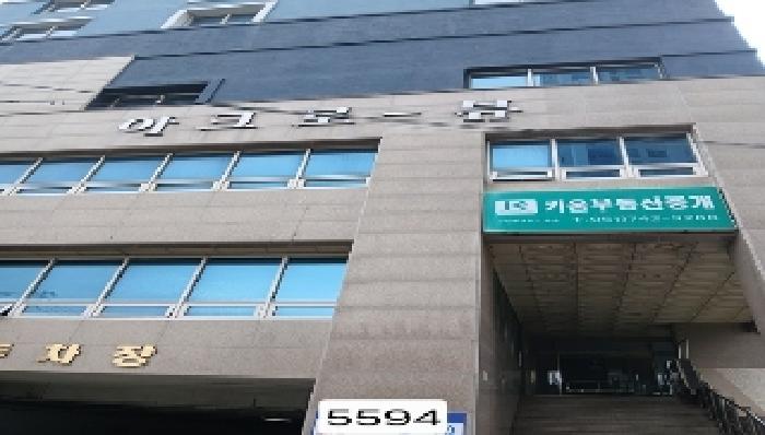 해운대구 중동 1554 아파트 경매 물건 사진