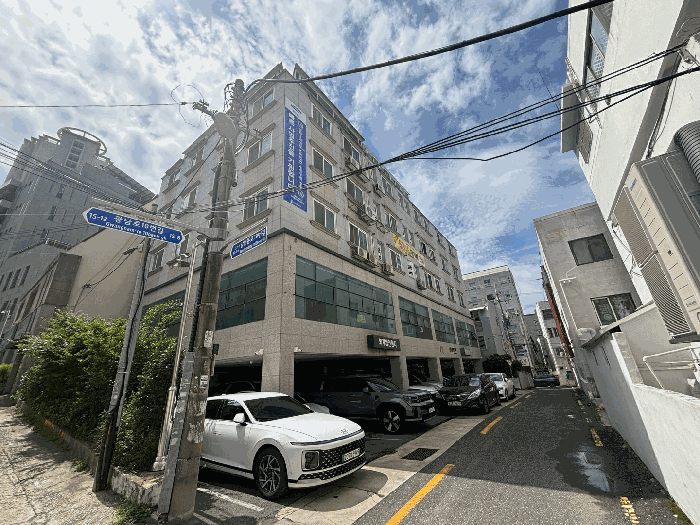 수영구 남천동 10-14 아파트 경매 물건 사진