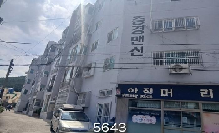 남구 용호동 300-1 아파트 경매 물건 사진