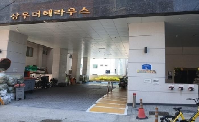 수영구 남천동 74-9 오피스텔 경매 물건 사진