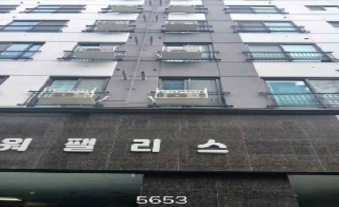 남구 대연동 1744-1 오피스텔 경매 물건 사진