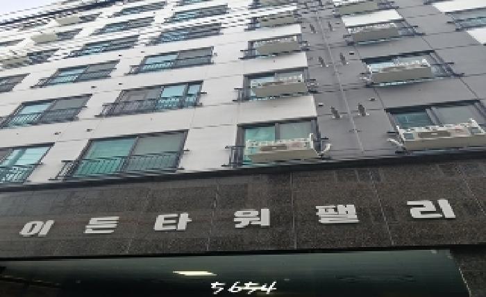 남구 대연동 1744-1 오피스텔 경매 물건 사진