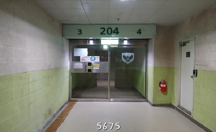 기장군 정관읍 모전리 아파트 경매 물건 사진