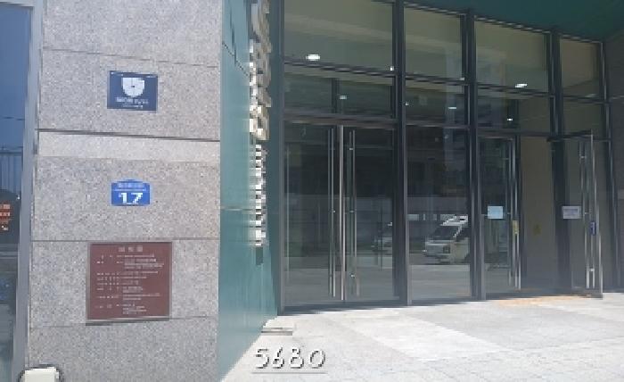 해운대구 우동 643-1 오피스텔 경매 물건 사진