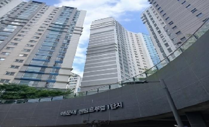 해운대구 반여동 1682 아파트 경매 물건 사진