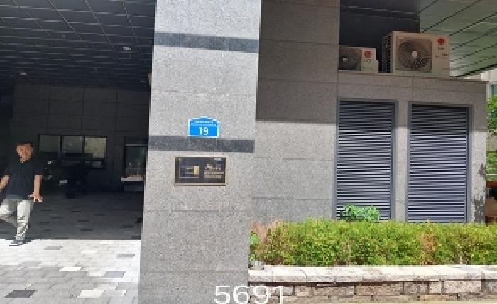 수영구 남천동 556-20 아파트 경매 물건 사진