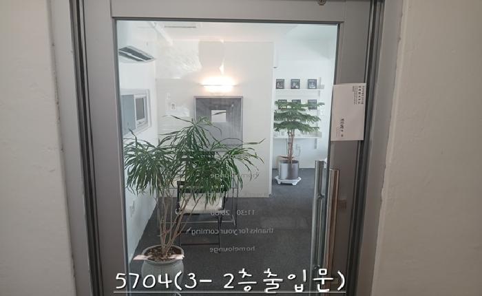 해운대구 우동 391-40 주상복합 경매 물건 사진