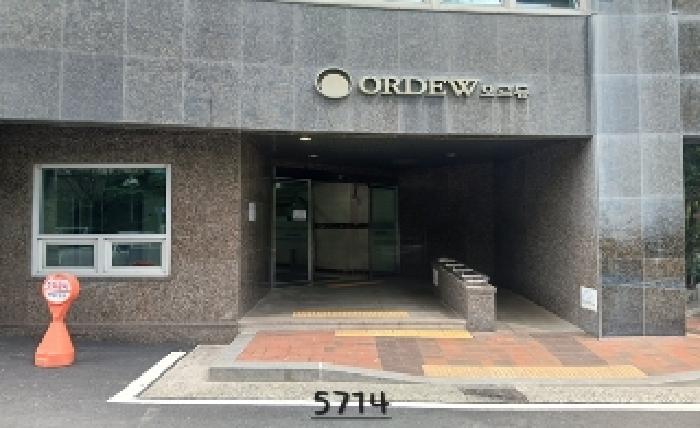 해운대구 우동 1435-3 상가,오피스텔,근린시설 경매 물건 사진