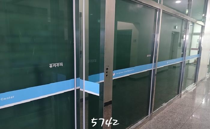 기장군 정관읍 매학리 근린시설 경매 물건 사진