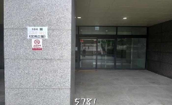 해운대구 중동 1839 오피스텔 경매 물건 사진
