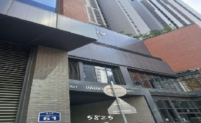 남구 용호동 958 근린생활시설 경매 물건 사진