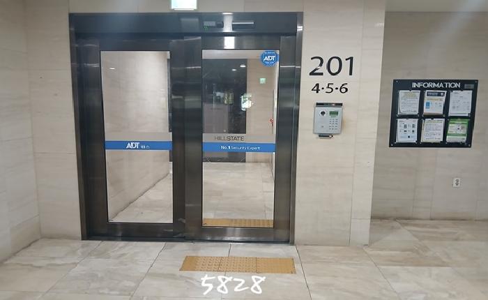 해운대구 중동 1818 아파트 경매 물건 사진