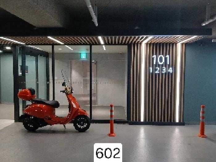 해운대구 우동 1562 아파트 경매 물건 사진
