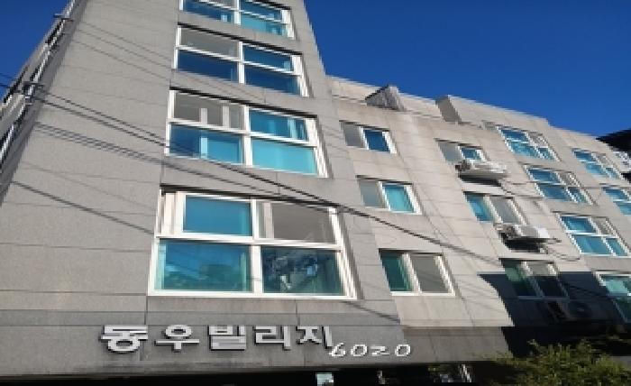 남구 대연동 317-10 상가,오피스텔,근린시설 경매 물건 사진