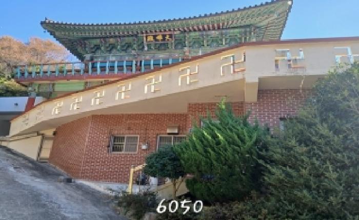 남구 우암동 209-11 종교시설 경매 물건 사진
