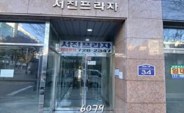 기장군 정관읍 매학리 상가,오피스텔,근린시설 경매 물건 사진