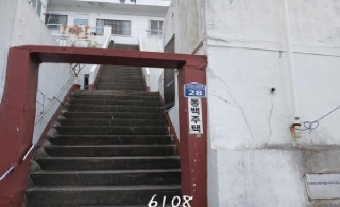 남구 문현동 145-9 연립주택,다세대,빌라 경매 물건 사진