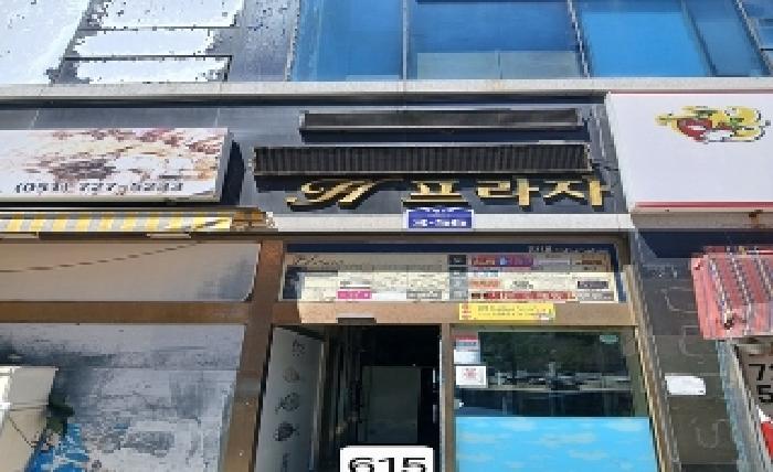 기장군 정관읍 매학리 상가,오피스텔,근린시설 경매 물건 사진