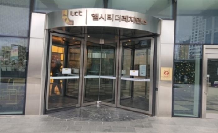 해운대구 중동 1829 상가,오피스텔,근린시설 경매 물건 사진