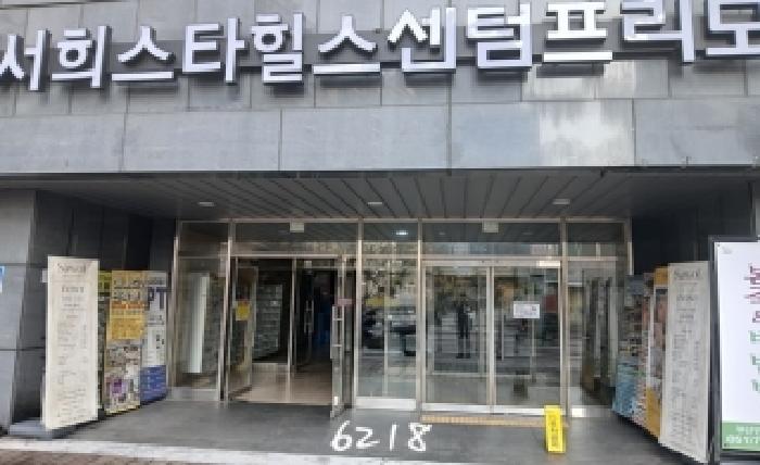 수영구 민락동 135 상가,오피스텔,근린시설 경매 물건 사진