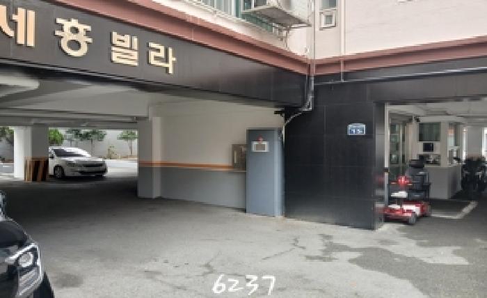 수영구 광안동 569-6 연립주택,다세대,빌라 경매 물건 사진