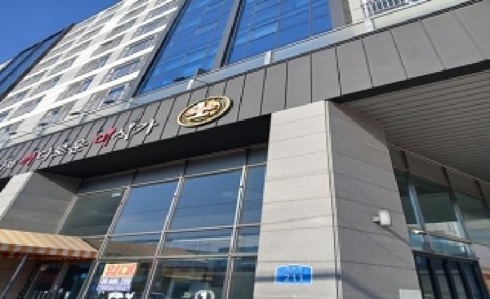 남구 대연동 1918 상가,오피스텔,근린시설 경매 물건 사진