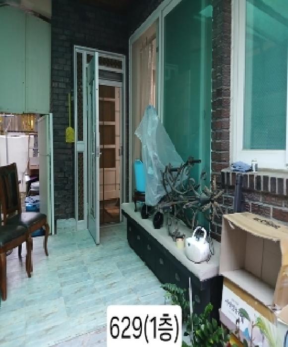 수영구 수영동 461-6 연립주택,다세대,빌라 경매 물건 사진