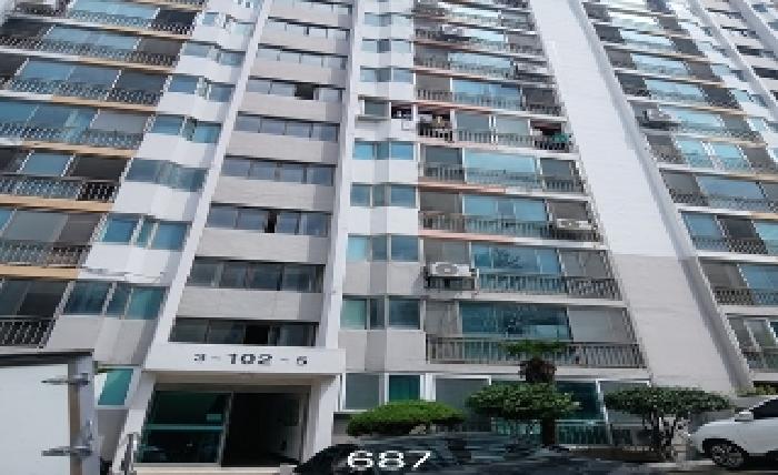 남구 문현동 238-233 아파트 경매 물건 사진
