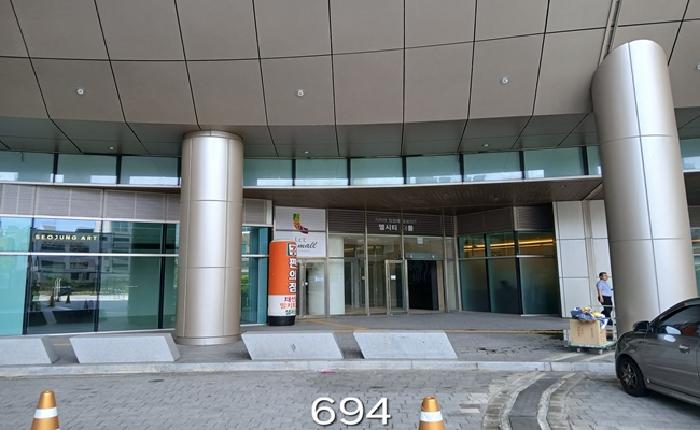 해운대구 중동 1829 근린생활시설 경매 물건 사진
