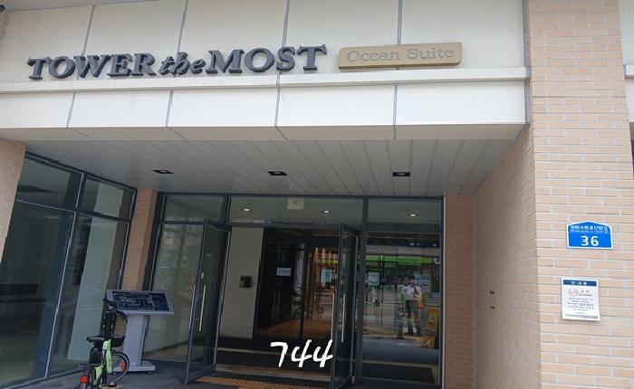 수영구 민락동 181-88 오피스텔 경매 물건 사진
