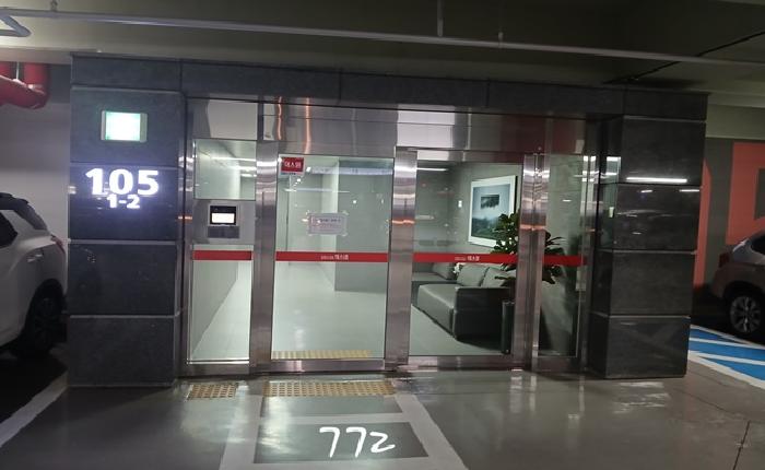 기장군 일광읍 삼성리 아파트 경매 물건 사진