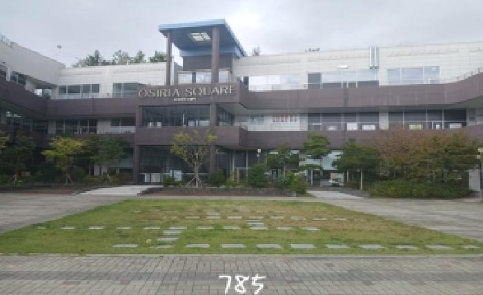 기장군 기장읍 시랑리 근린생활시설 경매 물건 사진