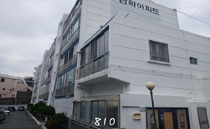 남구 감만동 245 아파트 경매 물건 사진