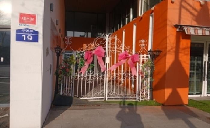 기장군 정관읍 매학리 상가,오피스텔,근린시설 경매 물건 사진