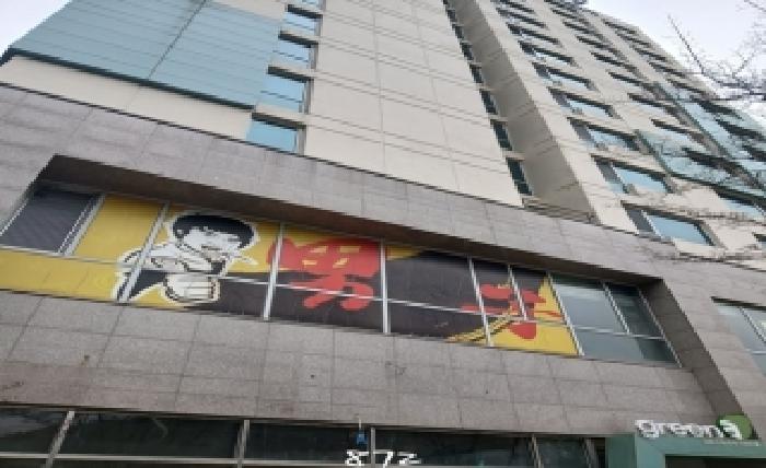 기장군 정관읍 매학리 상가,오피스텔,근린시설 경매 물건 사진