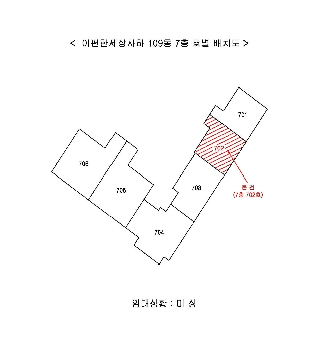 사하구 구평동 이편한세상사하 아파트 경매 물건 사진