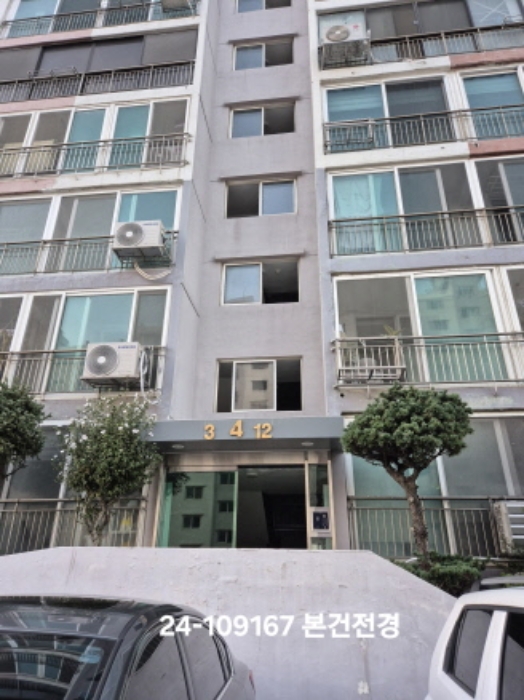 사하구 신평동 신평럭키무지개타운 아파트 경매 물건 사진
