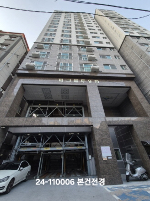 북구 구포동 파크블루 아파트 경매 물건 사진