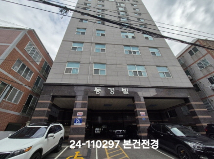 사하구 하단동 동경빌 상가 경매 물건 사진