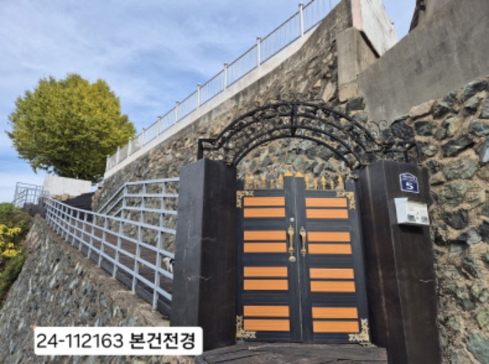 서구 암남동 271-27 단독주택 경매 물건 사진