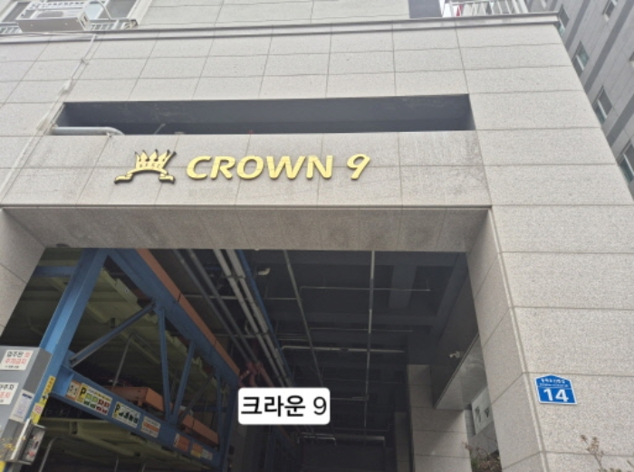 사하구 동매로23번길 14 연립주택,다세대,빌라 경매 물건 사진