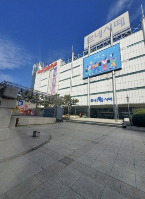 사상구 괘법동 르네시떼 판매시설 경매 물건 사진